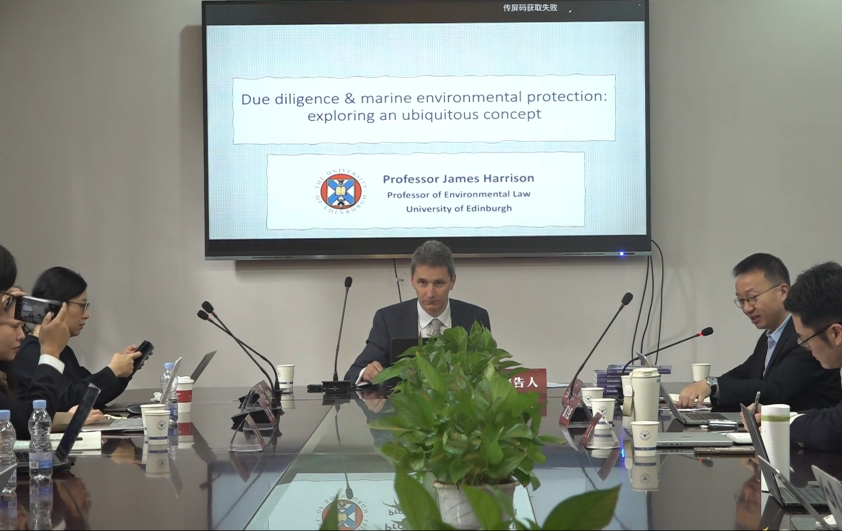 James HarrisonDue diligence and marine environmental protection:elporing an ubiquitous concept2025.10.24